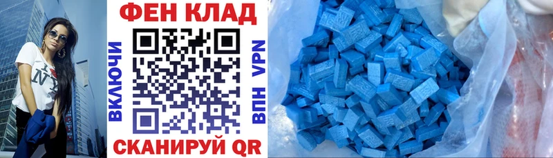 Купить закладки  Сатка  АМФ 98% 