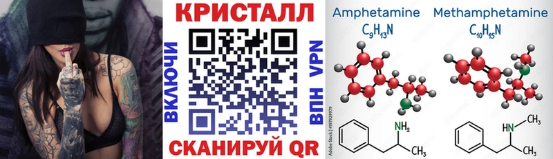 Амфетамин Premium Сатка