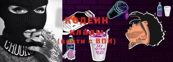 a pvp Арсеньев
