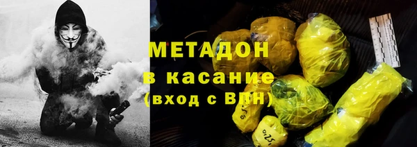 a pvp Арсеньев