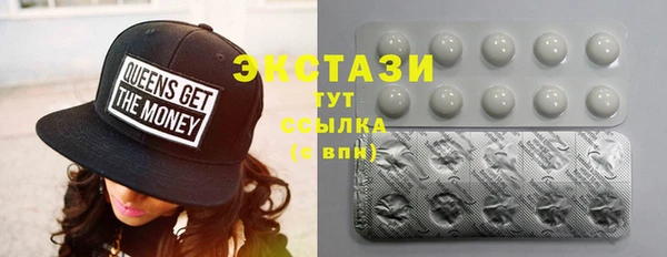 марки lsd Армянск