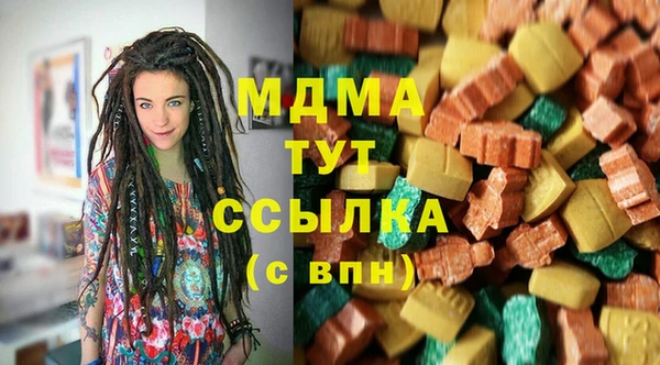 марки lsd Армянск
