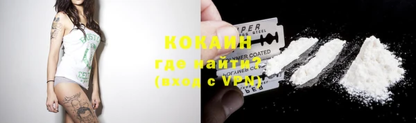a pvp Арсеньев