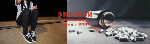 a pvp Арсеньев