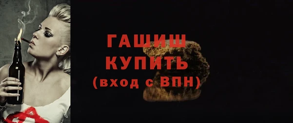 a pvp Арсеньев