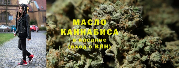 a pvp Арсеньев