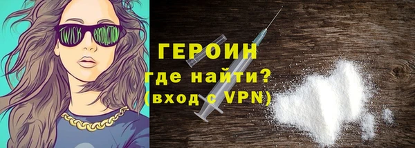 a pvp Арсеньев