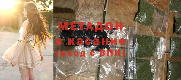 a pvp Арсеньев