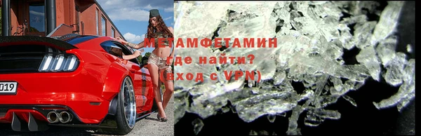 марки lsd Армянск