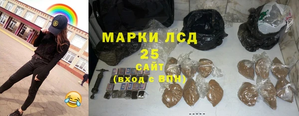 2c-b Нея