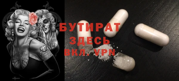 a pvp Арсеньев