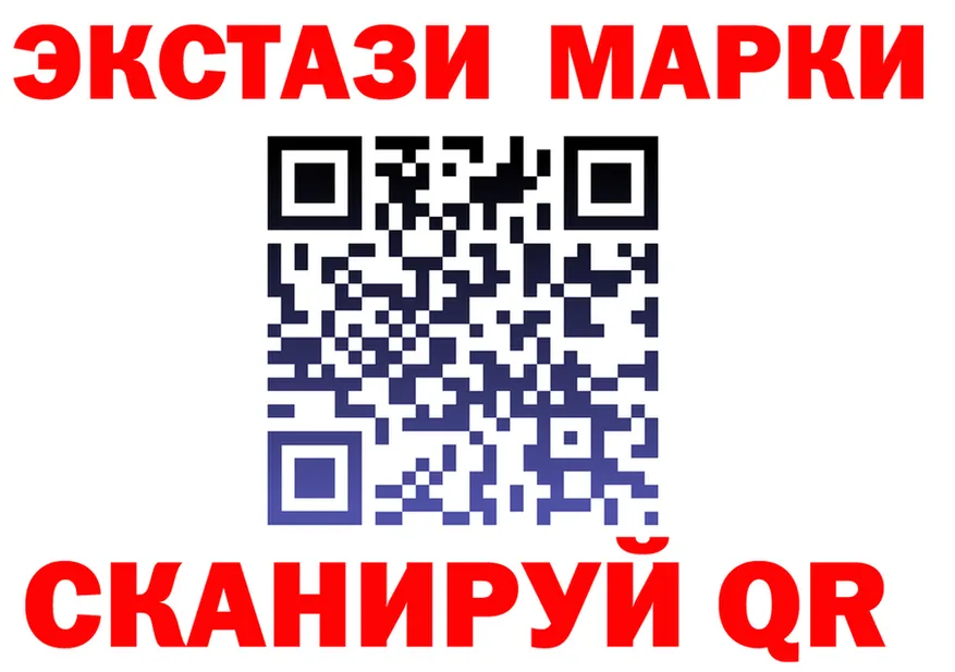 МЕФ мука зеркало shop MEGA Сатка
