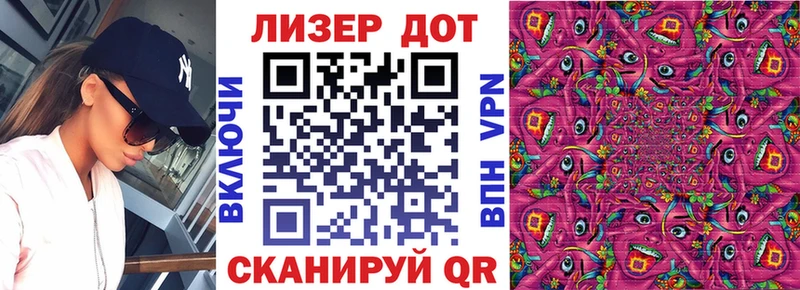 Купить закладки  Сатка  Наркотические марки 1500мкг 