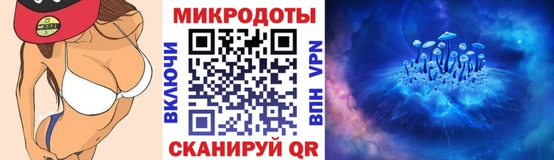 Галлюциногенные грибы прущие грибы  Купить где  Сатка 